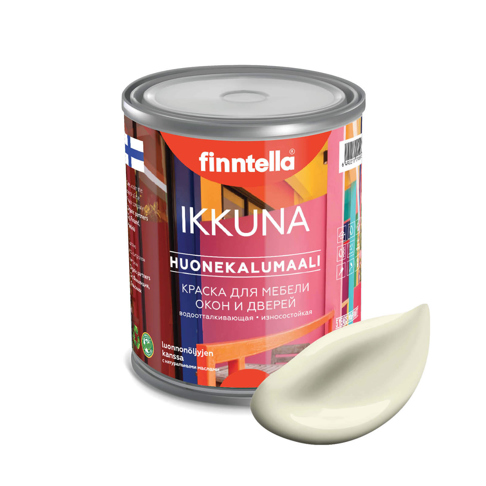 

Краска IKKUNA Color Матовая, KERMAINEN Жёлто-белый, 0,9л, IKKUNA Color для дерева, деревянных поверхностей и интерьеров, стен и потолка с натуральным маслом, без запаха