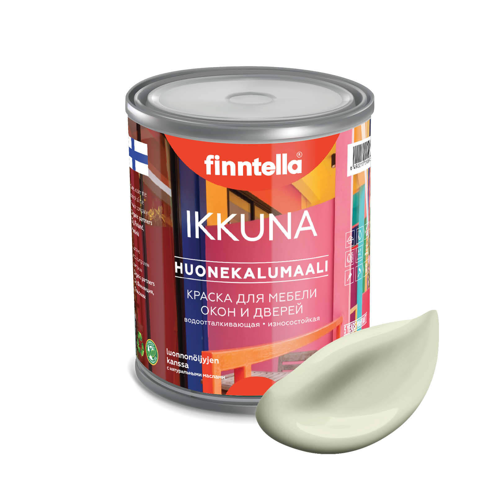 

Краска IKKUNA Color Матовая, LOOTUS пастельно зеленовато-желтый, 0,9л, IKKUNA Color для дерева, деревянных поверхностей и интерьеров, стен и потолка с натуральным маслом, без запаха