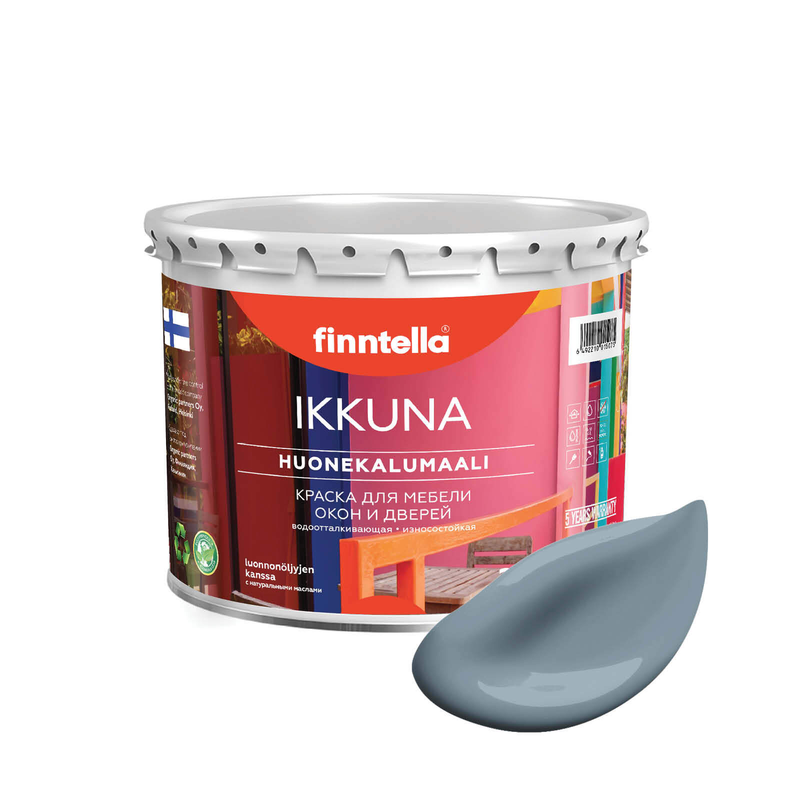 

Краска IKKUNA Color Матовая, HARMAA серо-голубой, 2,7л, IKKUNA Color для дерева, деревянных поверхностей и интерьеров, стен и потолка с натуральным маслом, без запаха