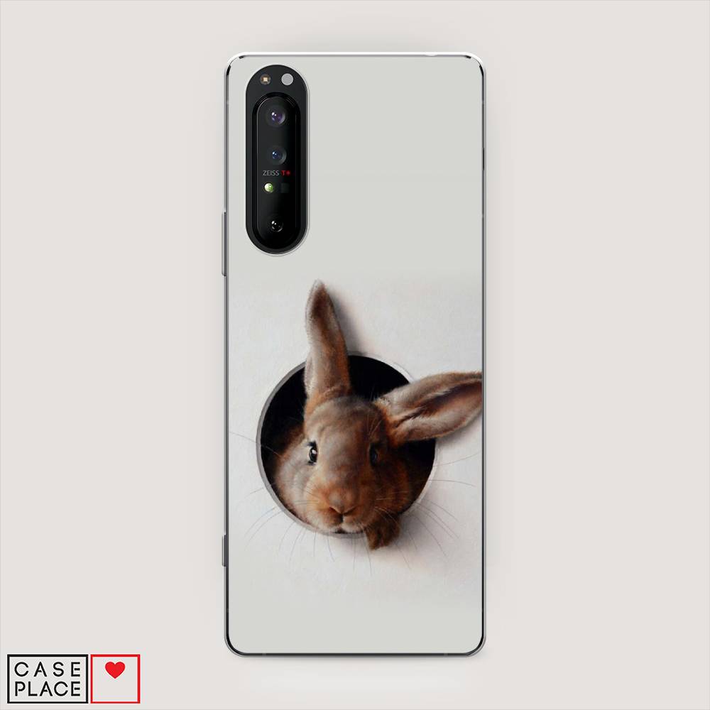 

Чехол на Sony Xperia 1 II "Любопытный кролик", Серый;коричневый, 54550-1