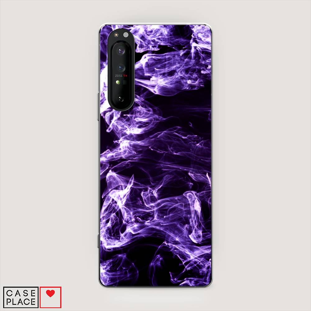 

Чехол на Sony Xperia 1 II "Фиолетовый дым", Фиолетовый;белый;черный, 54550-3