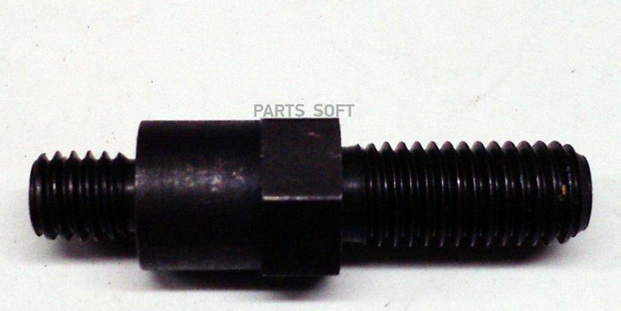 

Штифт Крепежный Установочный Шестерни Распредвала Bmw BMW 11361403824