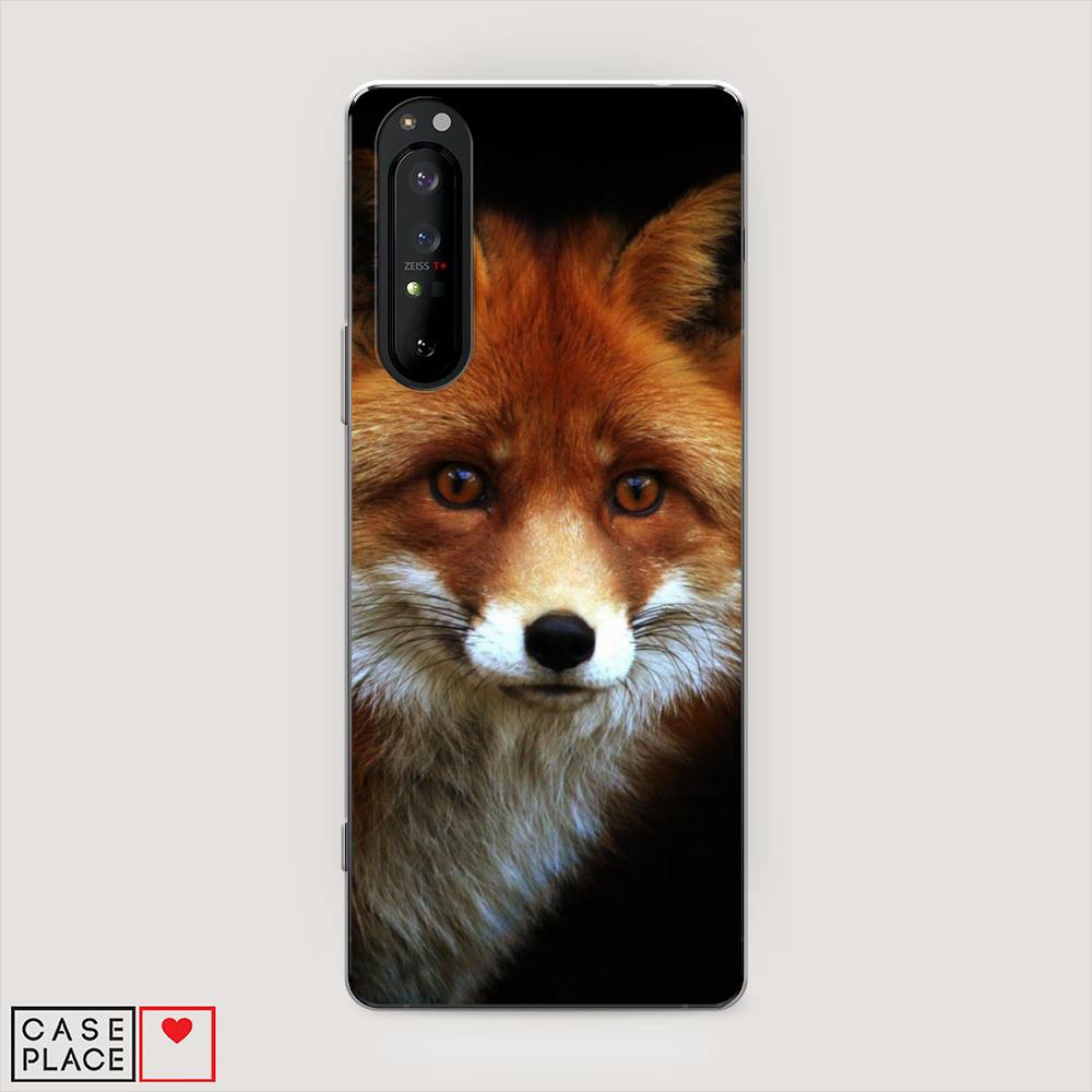 

Чехол на Sony Xperia 1 II "Лиса 2", Оранжевый;черный;серый, 54550-1