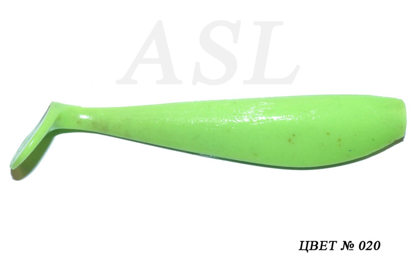 

Силиконовая приманка ASL Зандер цв. 020 L-15см 4шт/уп, Зандер