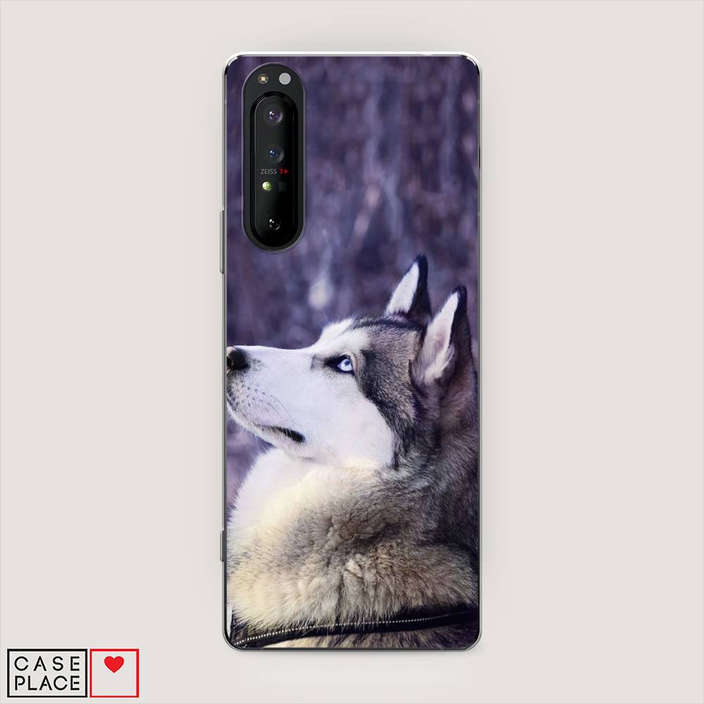 

Чехол на Sony Xperia 1 II "Хаски 1", Фиолетовый;белый, 54550-1