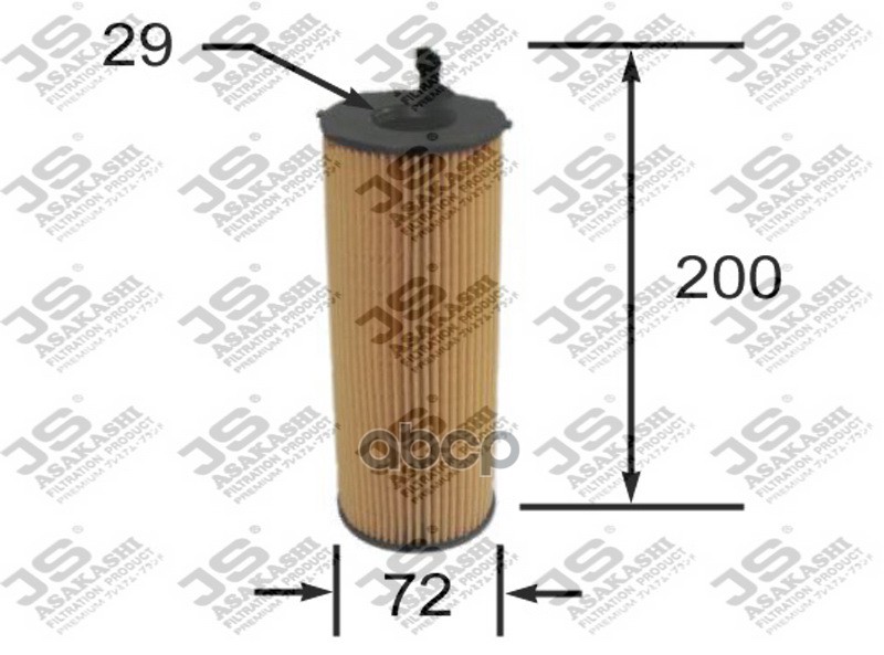

Фильтр Масляный JS Asakashi oe0056