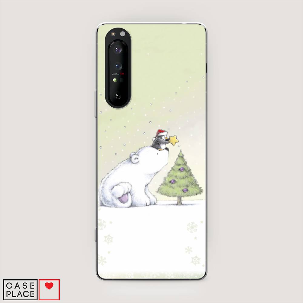 

Чехол на Sony Xperia 1 II "Украшение елки", Белый;бежевый, 54550-5
