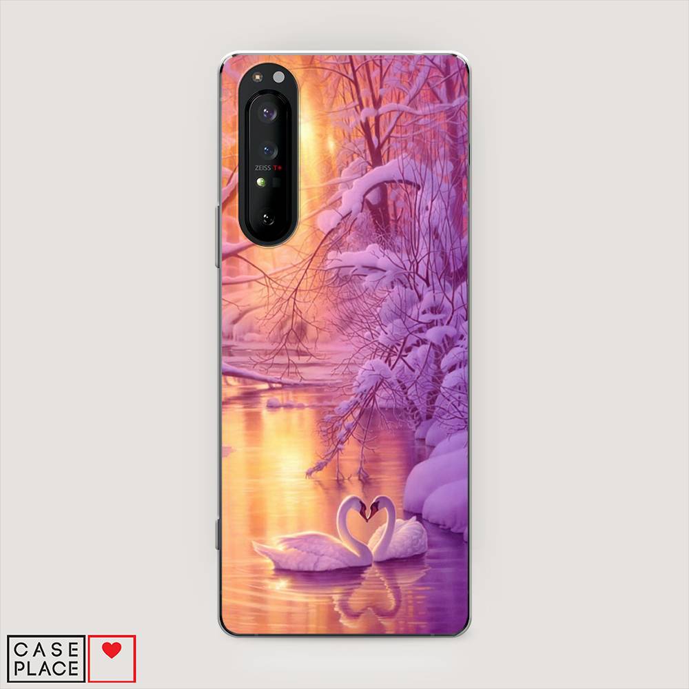 

Чехол на Sony Xperia 1 II "Зима 1", Фиолетовый;желтый, 54550-2