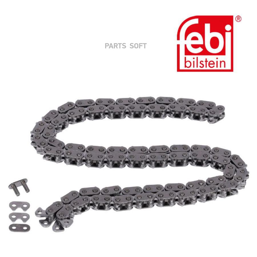 

Цепь Грм Febi 172520