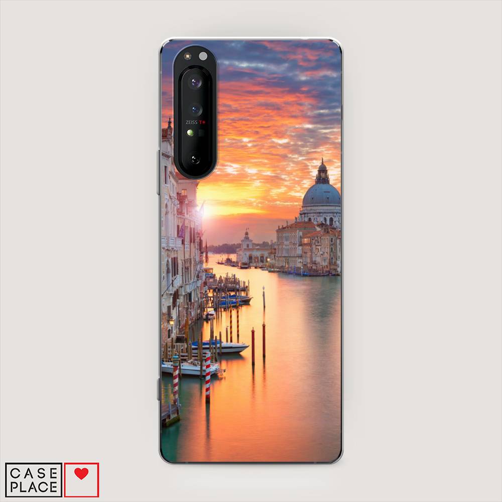 

Чехол на Sony Xperia 1 II "Восход 11", Розовый;оранжевый, 54550-2