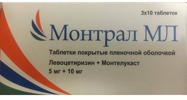 Купить Монтрал таблетки покрытые пленочной оболочкой 5 мг+10 мг 30 шт., Micro Labs