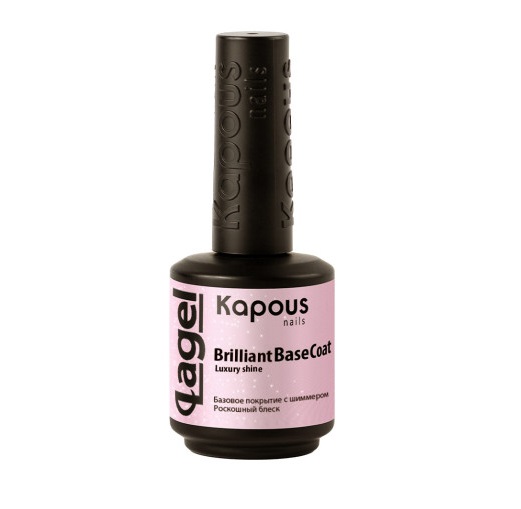 Покрытие базовое Kapous Professional Nails с шиммером Роскошный блеск 15мл