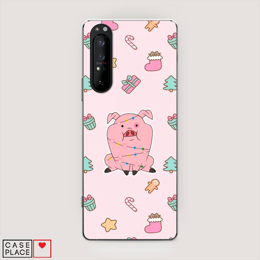 

Чехол на Sony Xperia 1 II "Розовая свинка", Розовый;зеленый, 54550-5