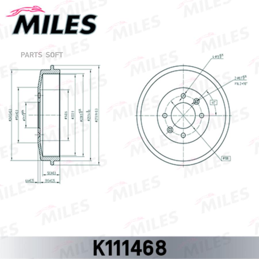 

MILES Барабан тормозной MILES k111468 комплект 1 шт