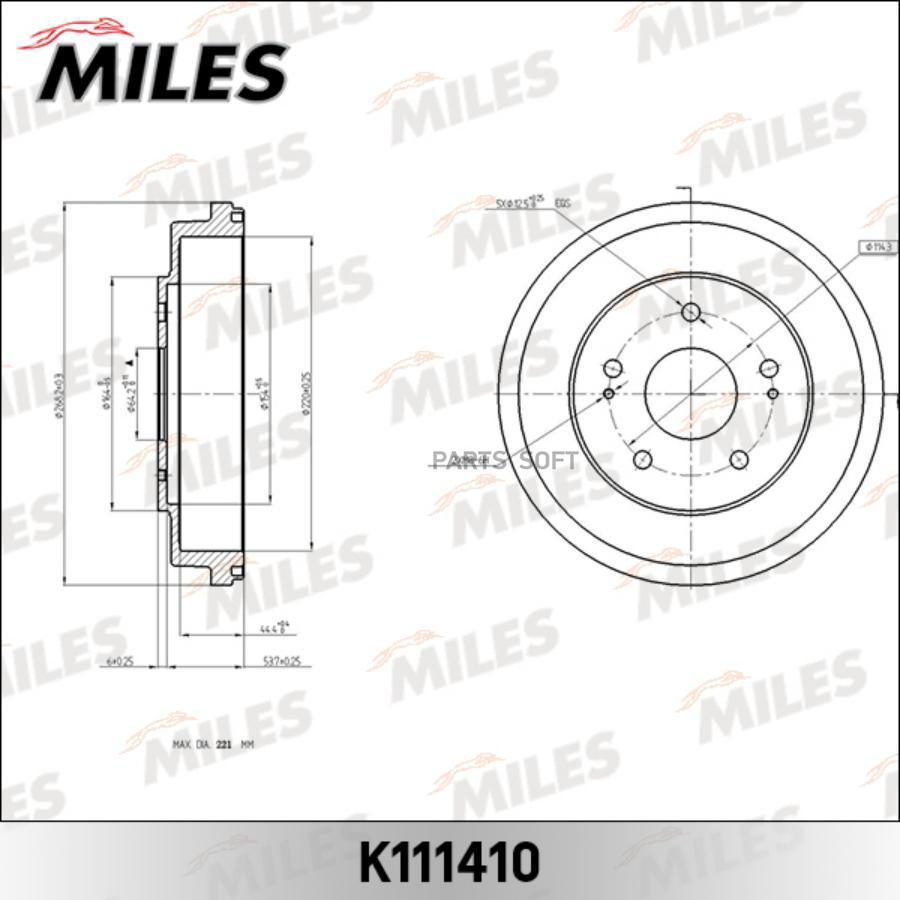 MILES Барабан тормозной MILES k111410 комплект 1 шт