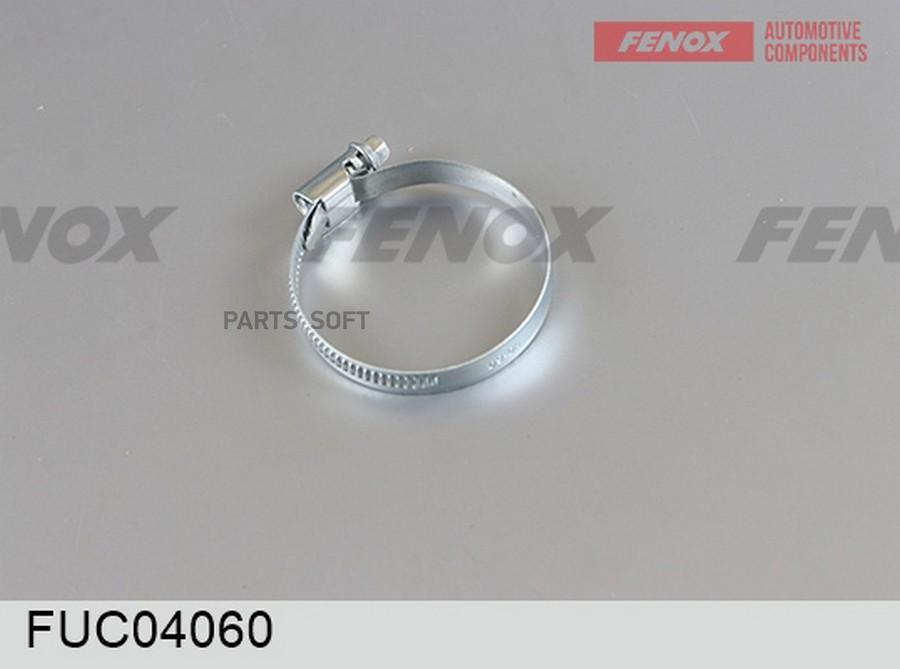 Хомут Червячный 40-60-х ширина 9мм FENOX fuc04060 174₽