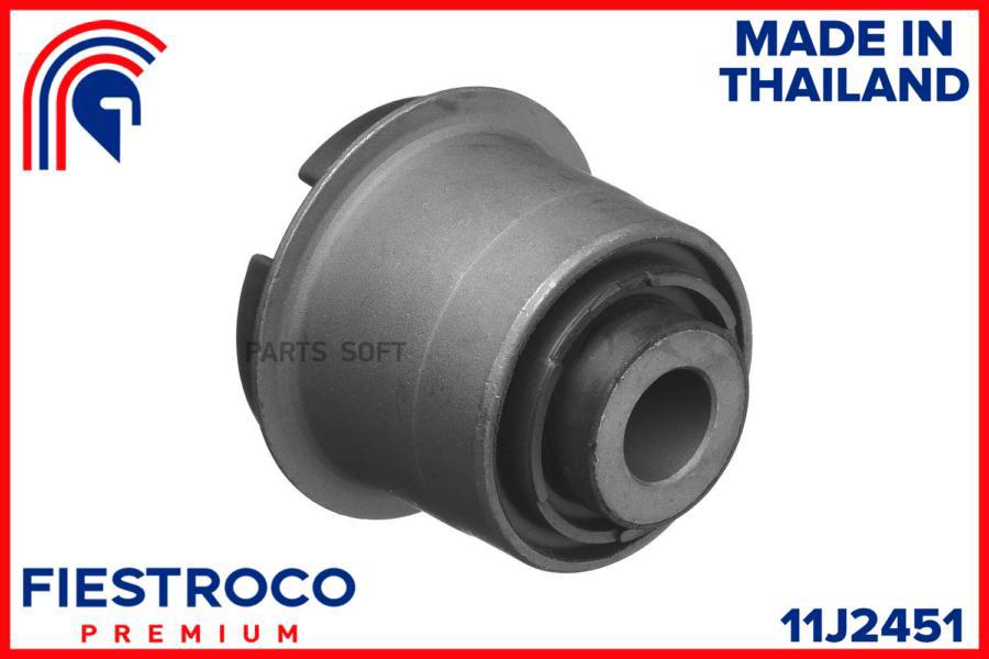 

FIESTROCO Сайлентблок FORD RANGER (FDAB-074) 11J2451