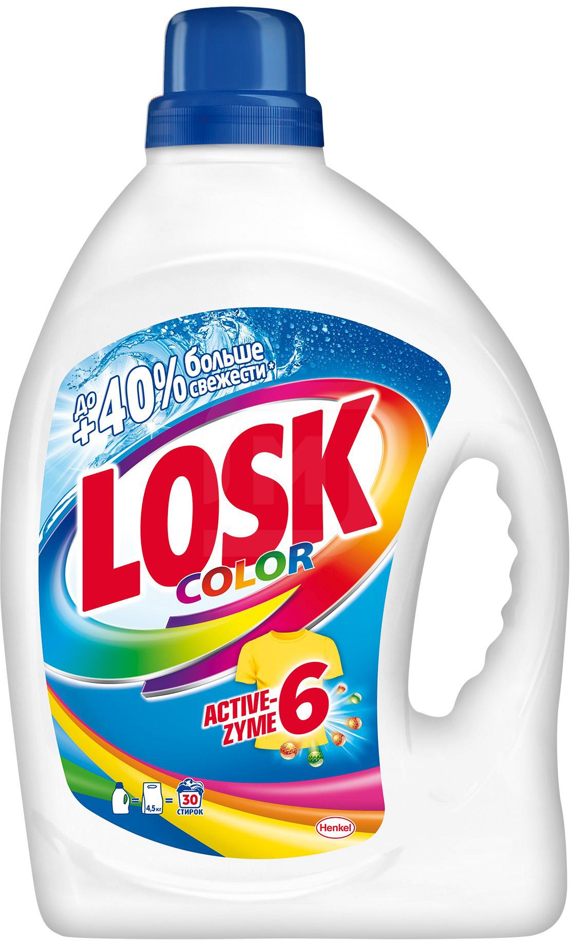 фото Гель для стирки losk color для цветного белья 1,95 л