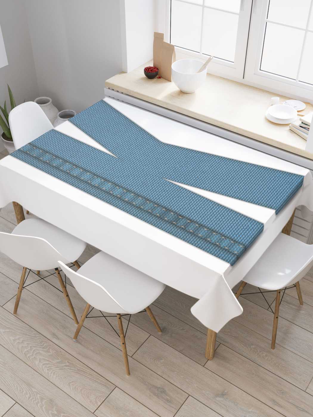 

Скатерть прямоугольная JoyArty "Стильная k" из сатена, 180x145 см, Стильная k