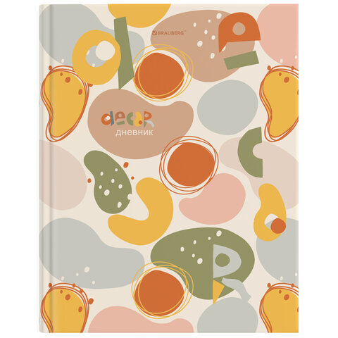 

Дневник 5-11 класс BRAUBERG, "Decor", 106403, Разноцветный