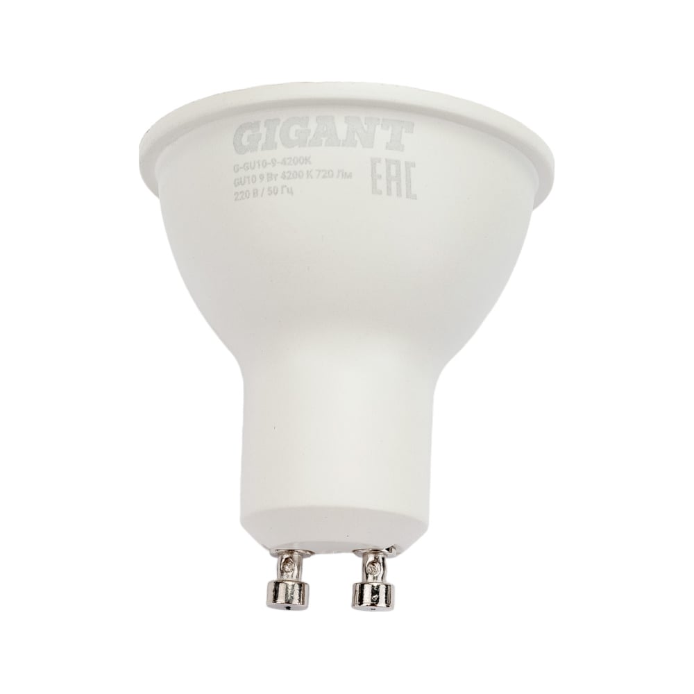 

Светодиодная лампа Gigant g-gu10-9-4200k 25769091, g-gu10-9-4200k