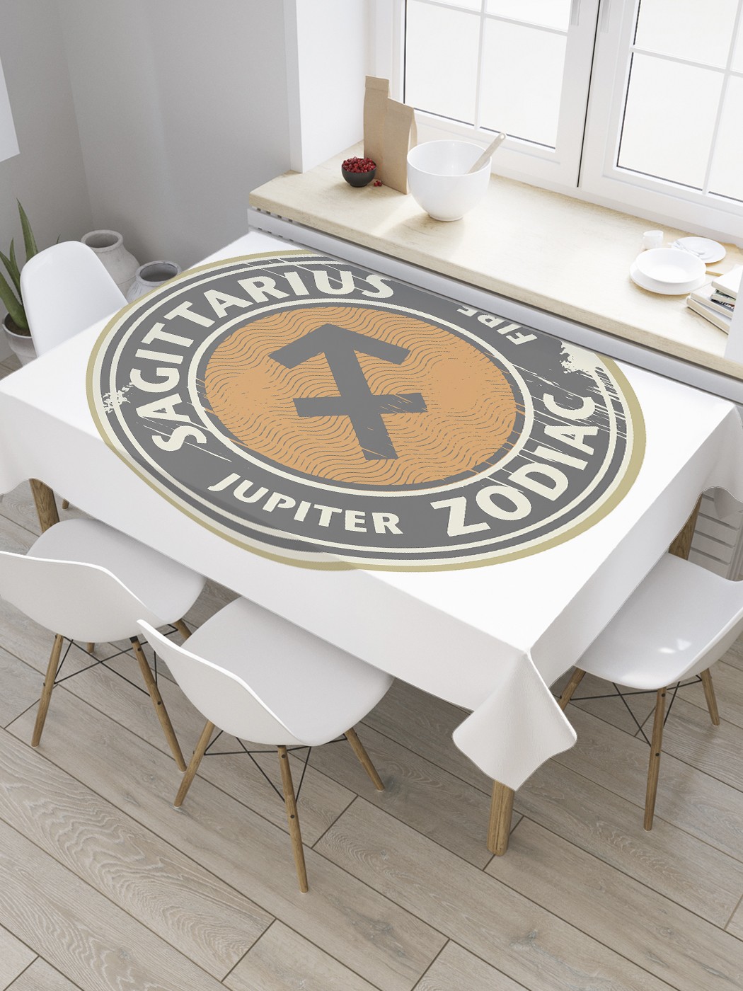 

Скатерть прямоугольная JoyArty "Огонь юпитера" из оксфорда, 120x145 см, Белый, Огонь юпитера