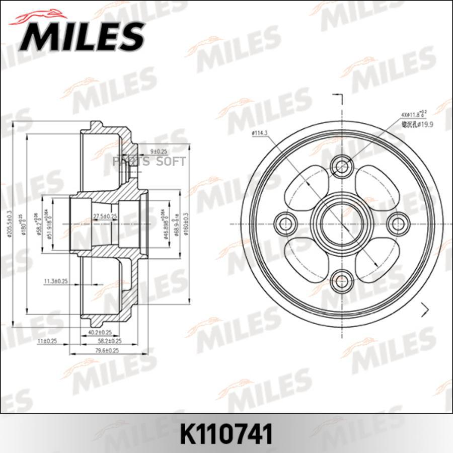 MILES Барабан тормозной MILES K110741 комплект 1 шт