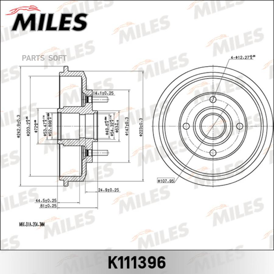 MILES Барабан тормозной MILES k111396 комплект 1 шт