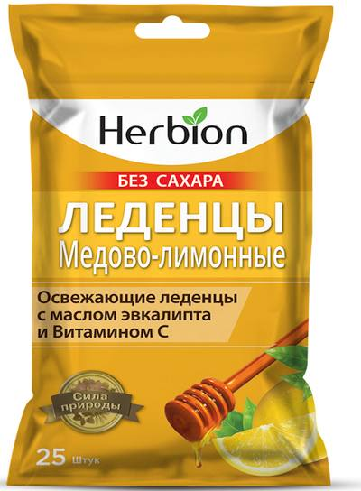 Леденцы без сахара Herbion Pakistan Хербион 25 шт.