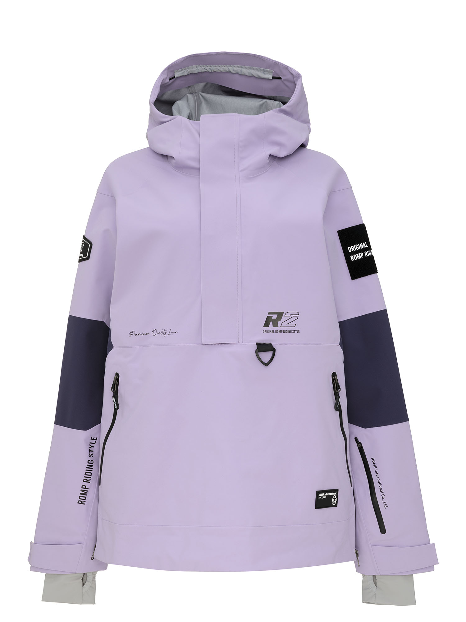 Куртка Сноубордическая Romp R2 Anorak Jacket W Lavender (Us:l)