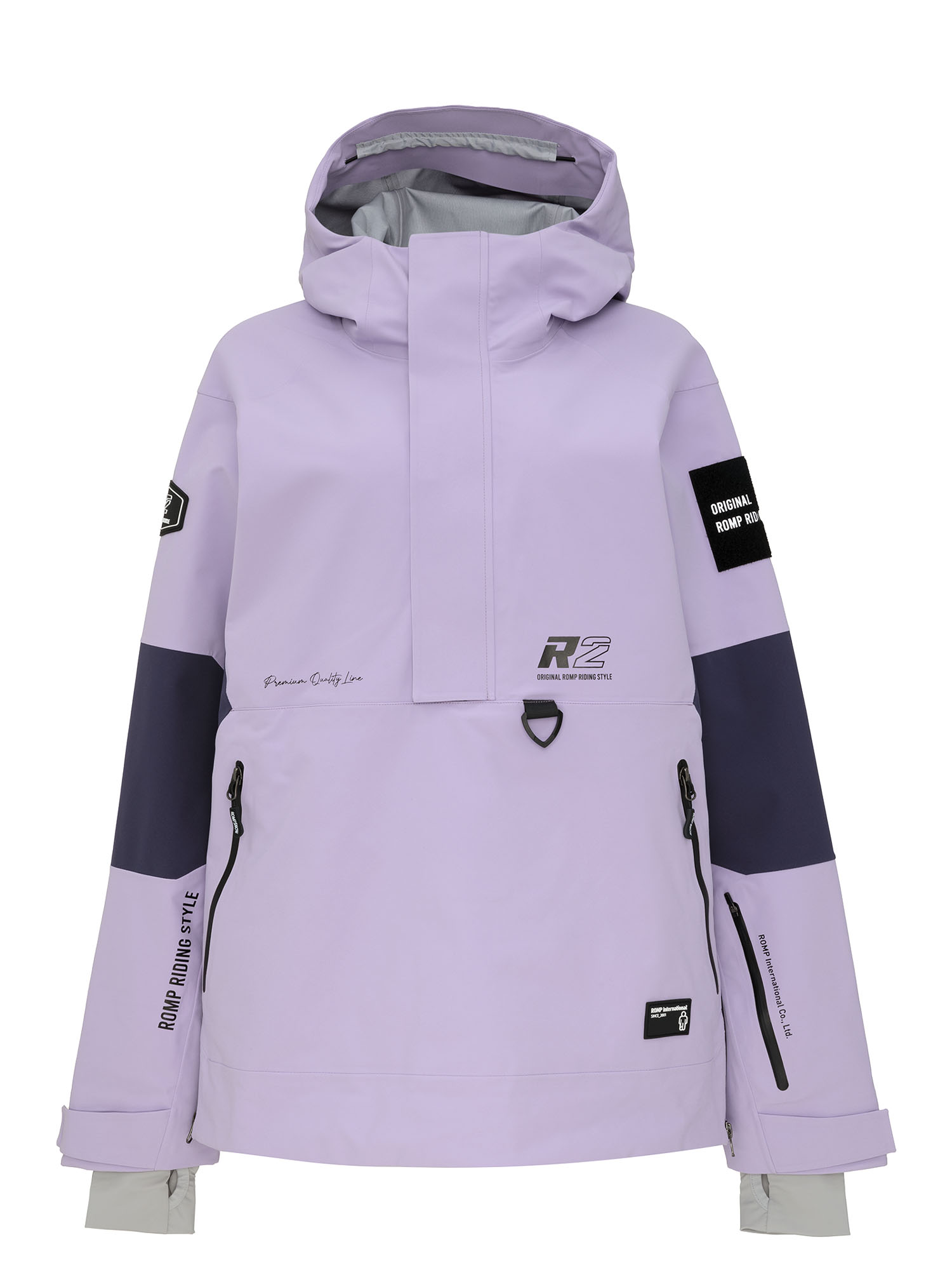 Куртка Сноубордическая Romp R2 Anorak Jacket W Lavender (Us:xl)