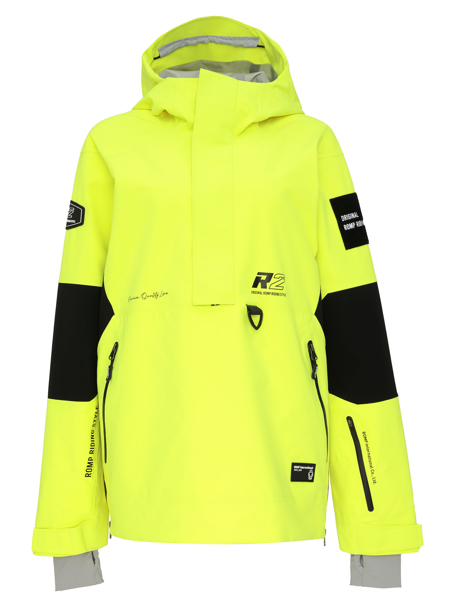 Куртка Сноубордическая Romp R2 Anorak Jacket W Lemon (Us:l)