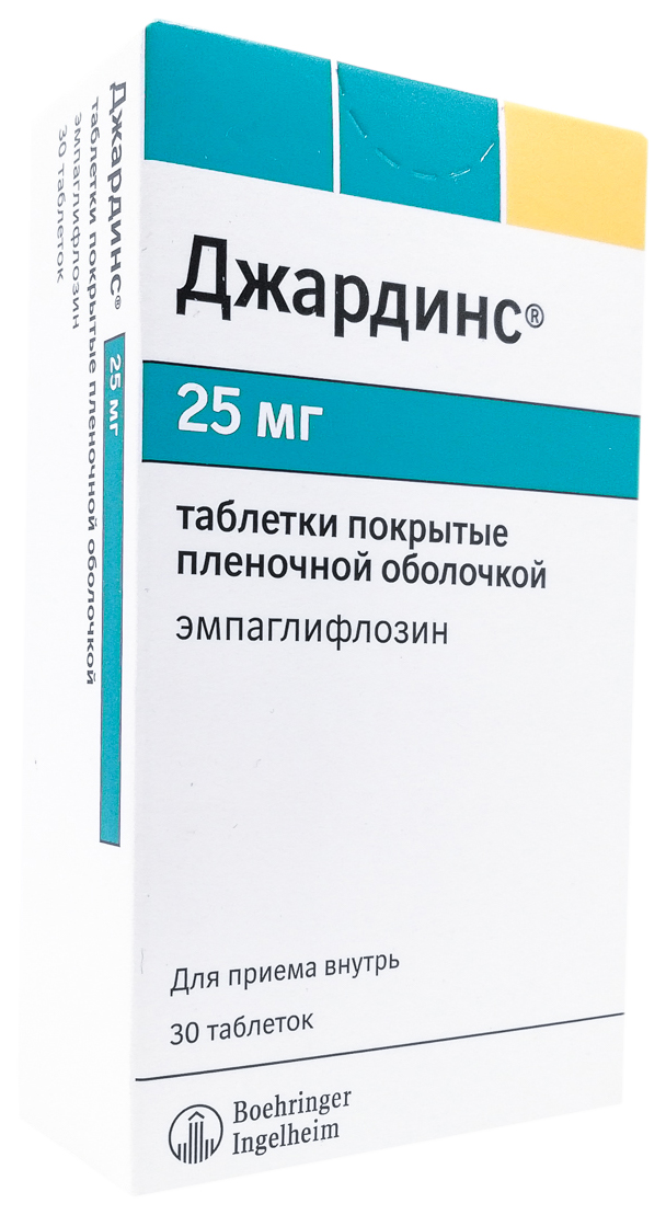 Купить Джардинс таблетки покрытые пленочной оболочкой 25 мг 30 шт., Beringer