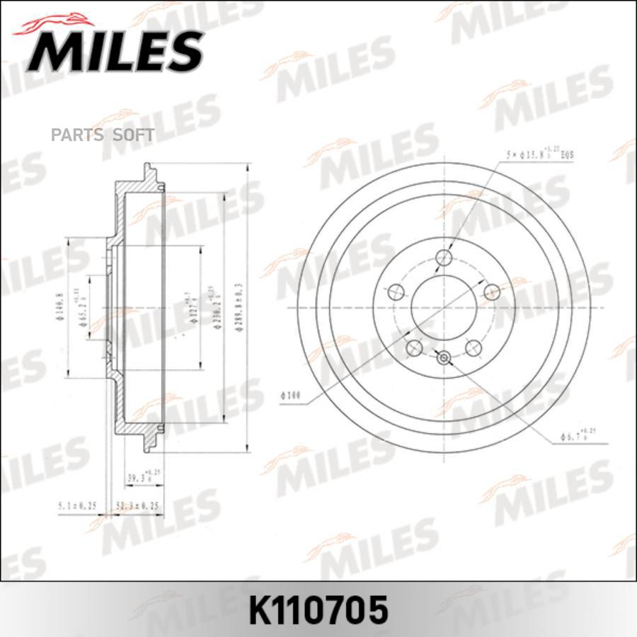 MILES Барабан тормозной MILES k110705 комплект 1 шт