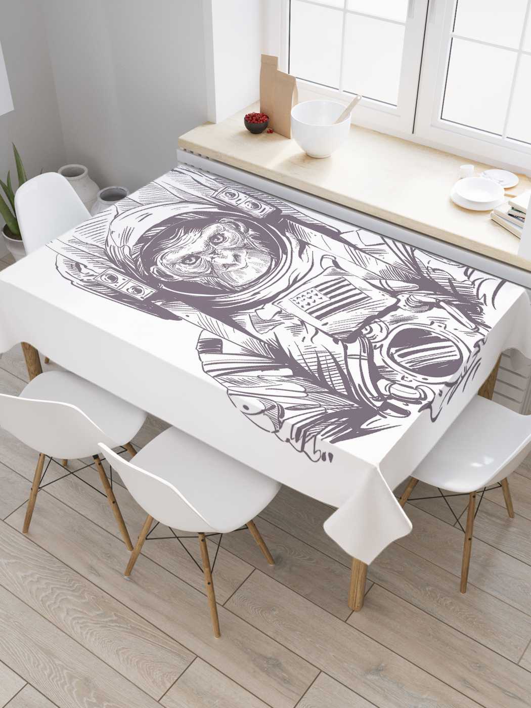 

Скатерть прямоугольная JoyArty "Обезьяна космонавт" из оксфорда, 120x145 см, Белый, Обезьяна космонавт