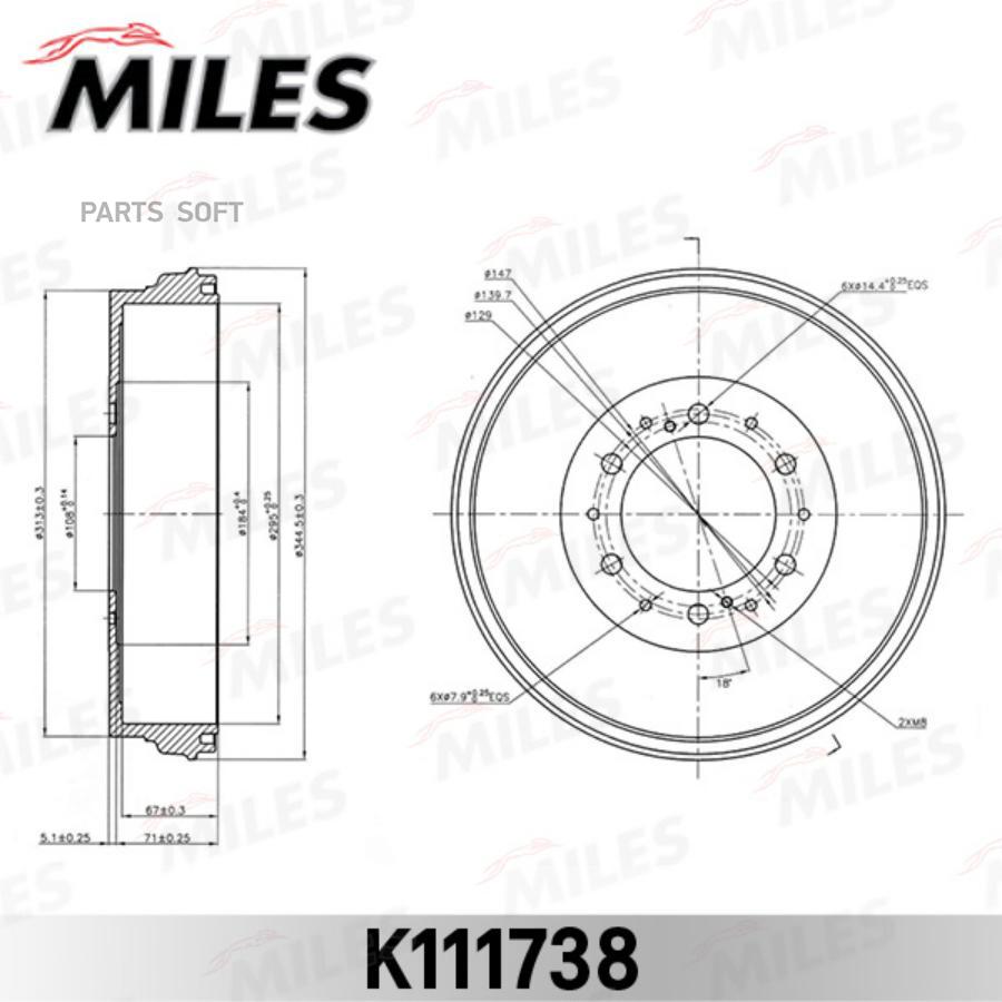 

MILES Барабан тормозной MILES k111738 комплект 1 шт