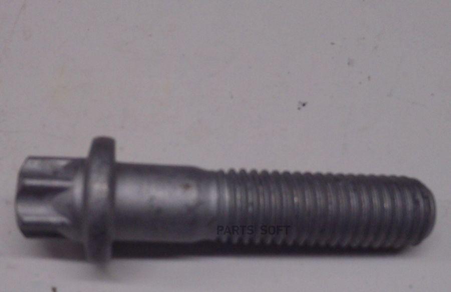 

Винт Torx BMW 23 00 1 222 891