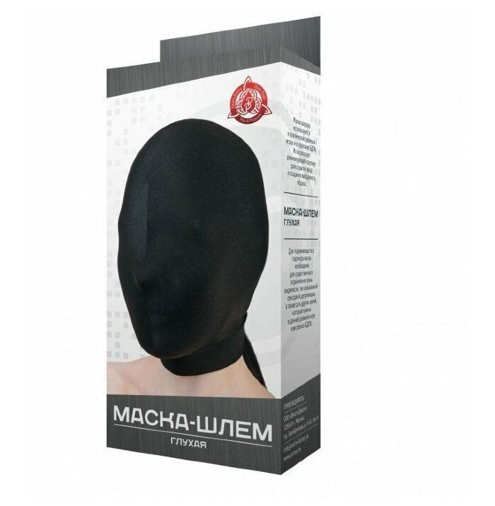 Маска-шлем МиФ глухая черный