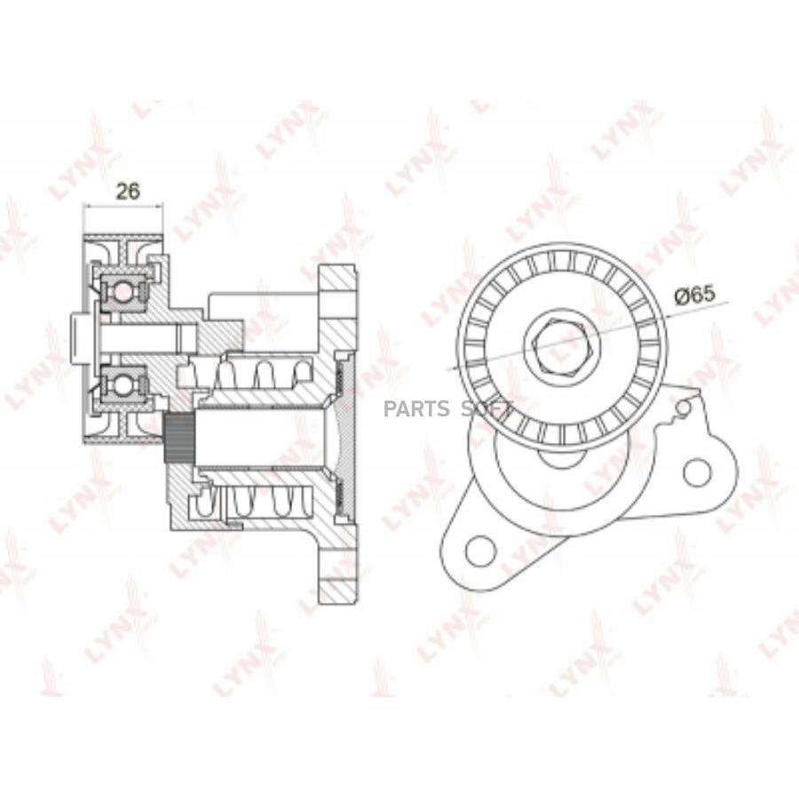 

Натяжитель С Роликом / Приводной Подходит Для Mitsubishi Asx 1.8-2.0 10 / Lancer 1.8-2.0 0