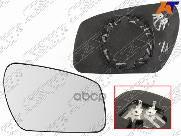 

Полотно Зеркала Ford Focus Ii 05-08 Fusion 05-12 Mondeo 00-07 C-Max 03-07