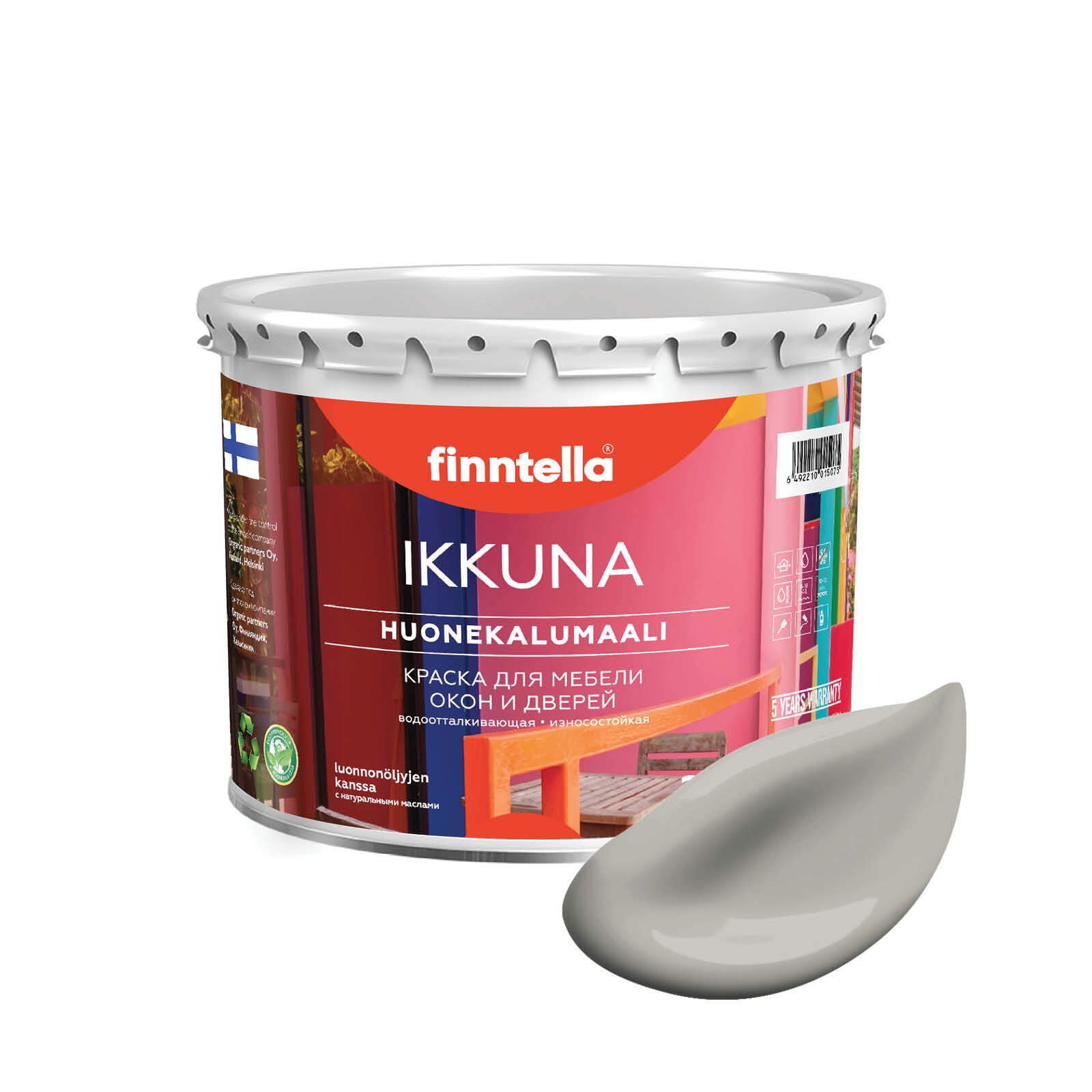 

Краска IKKUNA Color Матовая, KAIKU серо-коричневый, 2,7л, IKKUNA Color для дерева, деревянных поверхностей и интерьеров, стен и потолка с натуральным маслом, без запаха