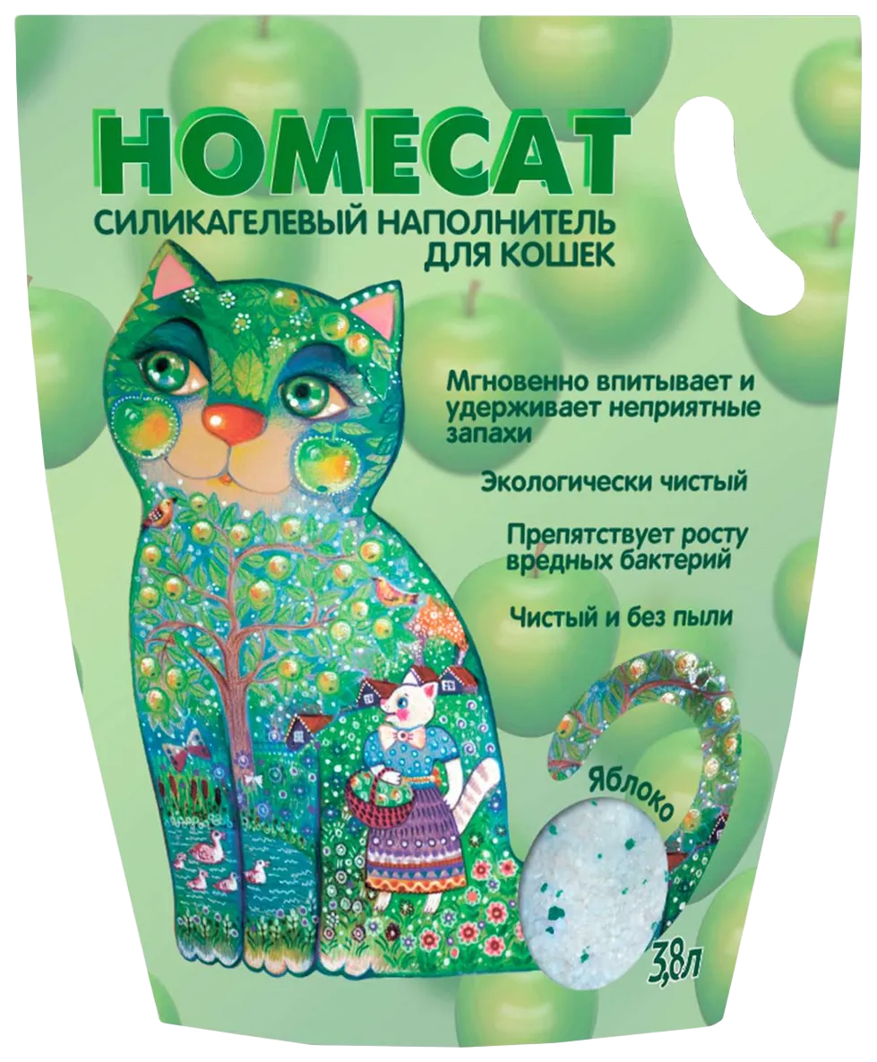 Впитывающий наполнитель HOMECAT силикагелевый, яблоко, 3,8 л