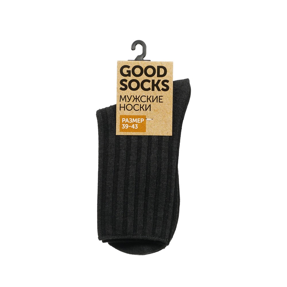 Носки мужские Good Socks GSo серые 39-43