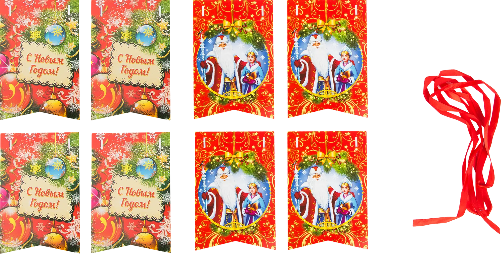 

Гирлянда «Вымпелы», Красный