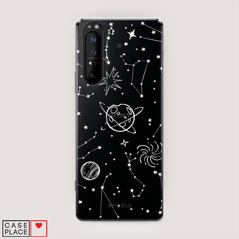 

Чехол на Sony Xperia 1 II "Планеты в космосе", Белый, 54550-2