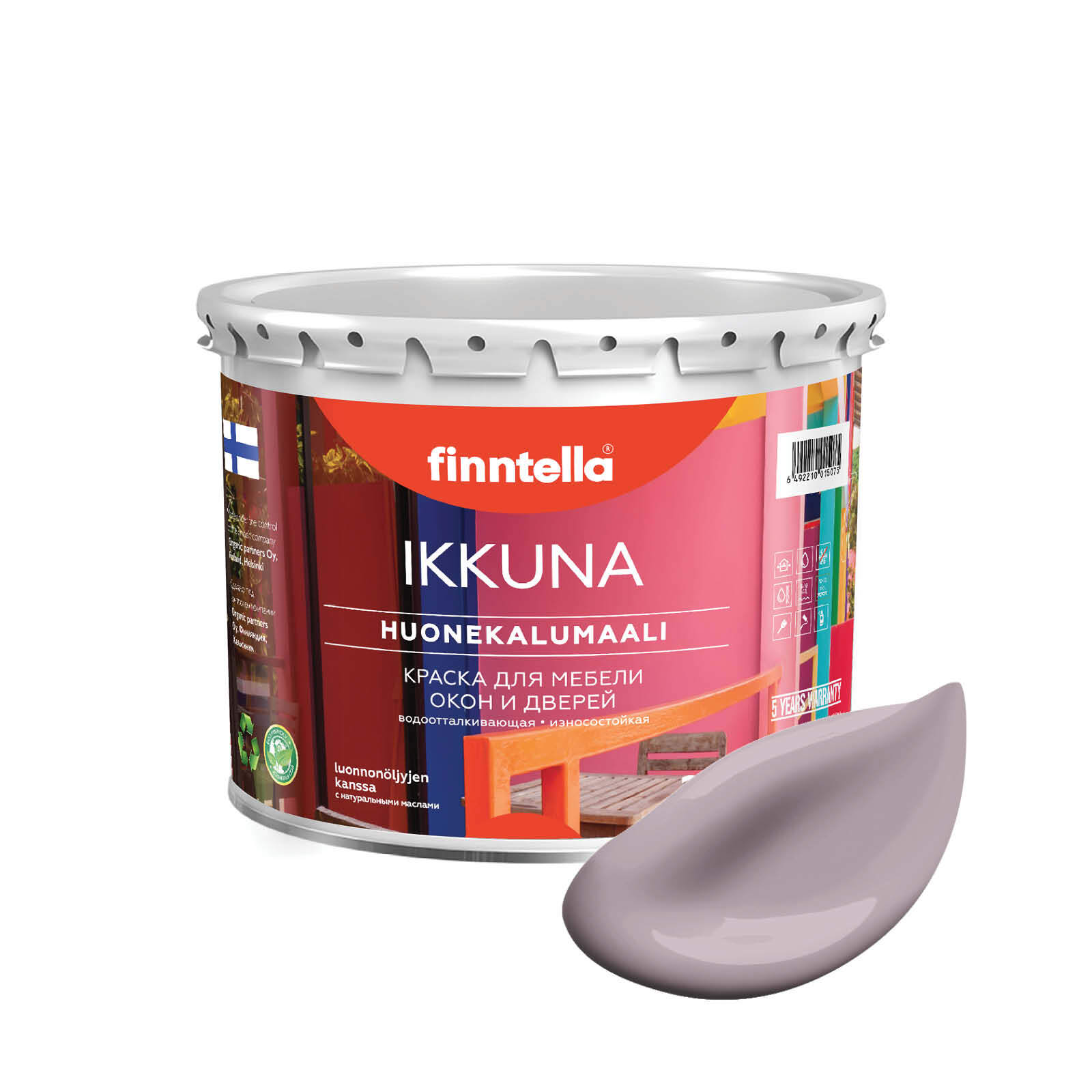 

Краска IKKUNA Color Матовая, METTA серо-лиловый, 2,7л, Фиолетовый, IKKUNA Color для дерева, деревянных поверхностей и интерьеров, стен и потолка с натуральным маслом, без запаха