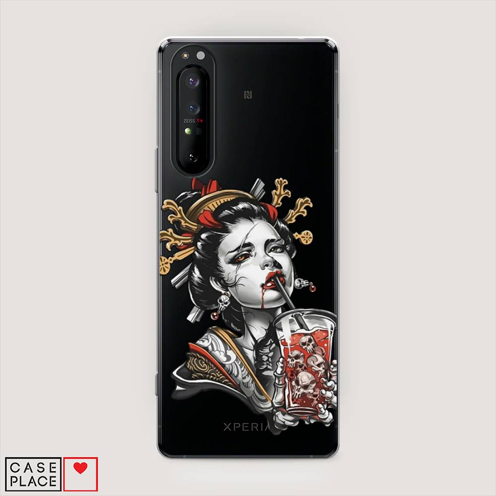 Чехол на Sony Xperia 1 II 