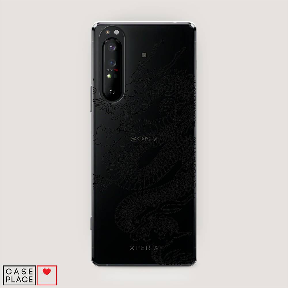 

Чехол на Sony Xperia 1 II "Большой китайский дракон", Черный;серый, 54550-1