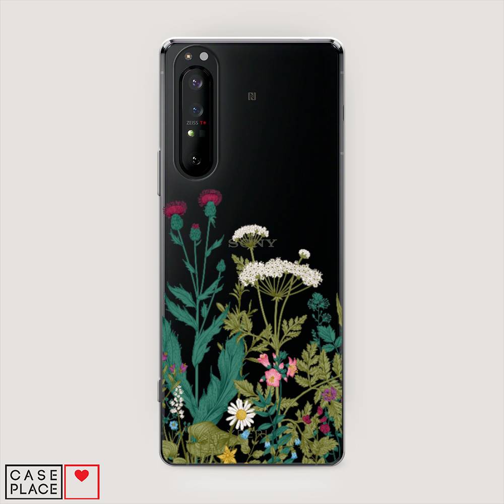 

Чехол на Sony Xperia 1 II "Дикие полевые цветы", Зеленый;розовый;белый, 54550-2