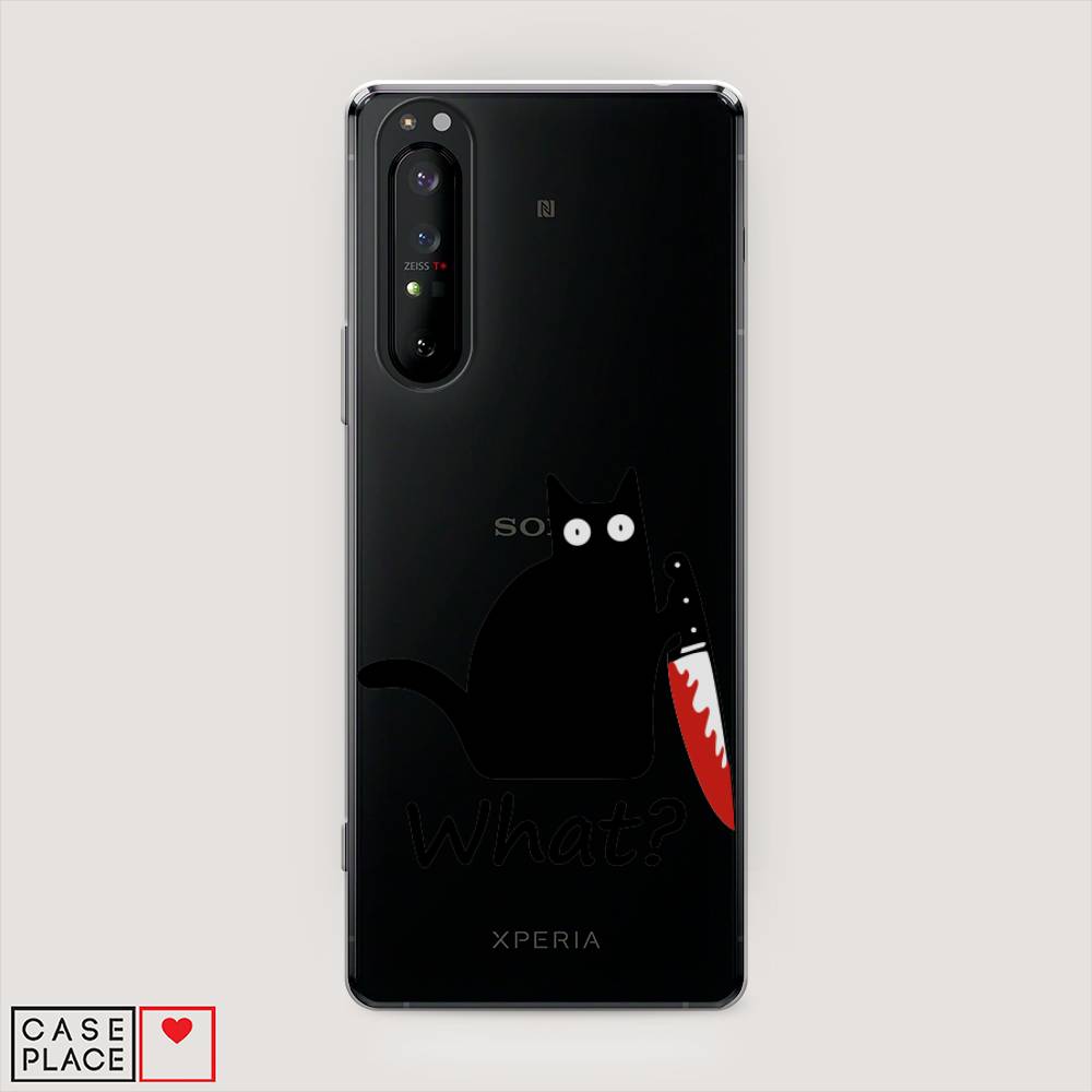 

Чехол на Sony Xperia 1 II "Котик с ножом", Черный;красный, 54550-6